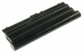 Ibm Lenovo Laptop Battery - Lenovo Batt 9cell